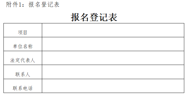 697727dd48bd7.png image.png